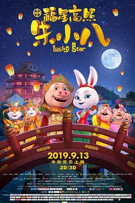 国产精品特级毛片一区二区三区