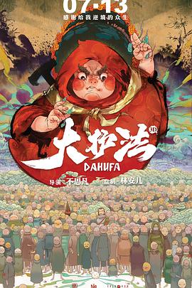亚洲精品视频在线观看你懂的